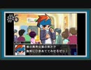 【実況】運命力不足のカードヒーロー【高速カードバトル カードヒーロー】#6