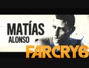 【ＰＣ版 実況プレイ】 FARCRY6 #33