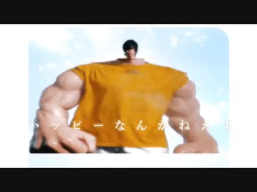 ハッピーなんかねえよ