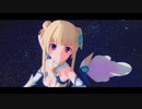 【第2回MMD廃】ガンダムNTのとこだけ切り抜き【MMD再現】