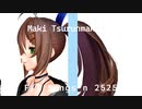 弦巻マキ - W/X/Y / THE FIRST TAKE【JPOPカバー祭2022 】