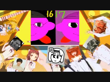 はじめまして！！！！！！mega(目が)ともうします！！！！！