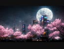 【オリジナル】CERASUS【和風EDM】