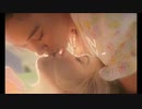Hayley Kiyoko - Chance