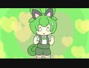 sad cat zun-dance