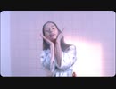 Anna of the North - I Do You