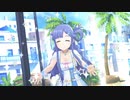【MAD】【3DMV】徒然モノクローム 浅利七海