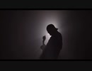 Scream Maker - Bloodking - Official Music Video