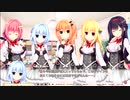 ＃7[祝！続編凸]ハミダシクリエイティブ凸体験版を実況プレイ　天梨との距離、縮めていこう！