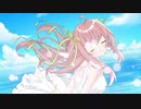 Summer Time Reflection / 初音ミク