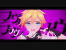 【MMD】ラヴィ