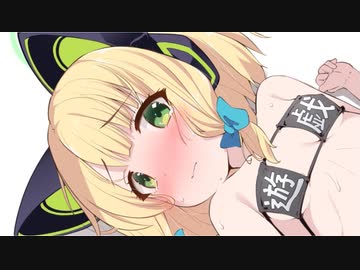 3分で分かる予測検索で卑しいと表示される女