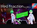 【ブラックラグーンの曲】ビートセイバーエンジョイ勢【Red Fraction】