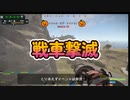 RUST 1000倍サーバーに入ってみました５