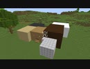【マイクラ】パート１ごとに継ぎ足していくマインクラフト【マインクラフト】６