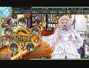 【艦これ】初めてのカンスト艦！レベル175ブルックリン！！