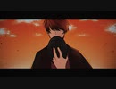 サウダージ/音憑タカcover【UTAU】