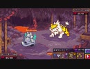 【Coromon】ポケモン新作の前にコロモンやる１７匹目