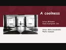 A Coolness