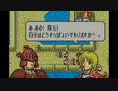【たっちゃんの実況】ファイアーエムブレム聖魔の光石エイリーク編【パート11-2】