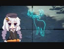 広大な大自然で狩りをするあかりちゃんのtheHunter: CotW#19