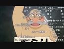 【再】ホモガキのなつやすみ（現存全話コメ付き）