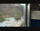 高山本線　美濃太田～高山⑥【飛騨小坂→久々野】