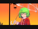 【第2回MMD廃】【東方MMD】長袖ゆうかりんでハイファイレイヴァー