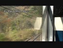 高山本線　美濃太田～高山④【飛騨金山→下呂】