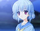 クロスネット「AYAKASHI」体験版BGM集