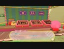 ワドちゃんの喜ぶ顔が見たかったから…♡【星のカービィディスカバリー】
