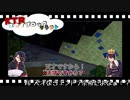 【KTR】#6天才ならエンドラ余裕だよなぁ！？【Minecraft：Skyblock】