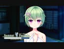 【Summer Pockets】覚めない夢と寝込みを襲ってくる〇〇…？#144 【REFLECTION BLUE】