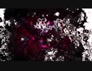 愛して愛して愛して / yato【歌ってみた】