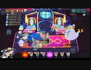 【輝石と綴る軌跡】ビビッドナイト part101