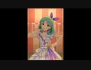 【ミリシタＭＶ】カーニヴァル・ジャパネスク まつり姫ソロ インフィニット・スカイ+ver