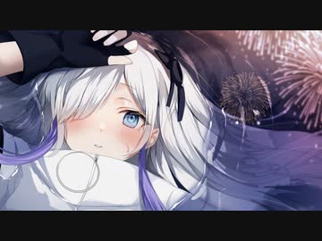 【オリジナル曲】ネズミハナビノユメ（feat.星界）【オリジナルMV】
