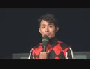 第12回ＪＢＣレディスクラシック 勝利騎手インタビュー