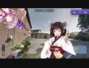【移動不可のGeoGuessr】 Part.15 