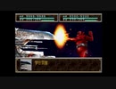 【ゆっくり実況プレイ】スーパー特撮大戦2001 くまうた  part88  宇宙へと放つ矢