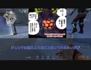 ワンピース　エッグヘッド編の終わり方を考察する読者の反応集