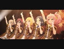 【LIiPPS】秋めいて Ding Dong Dang！【デレステMV】