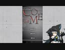 【Part3】数年前に置き去りにした記憶をCOMEしていく【miko.】