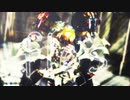 【鬼滅のMMD】flos【柱if】