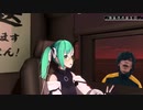 神楽すずにアピールしにトラックにしがみつくが風圧で飛ばされるもそれでも諦めない厄介オタク米津玄師