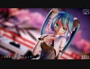 【MMD】酔いどれ知らず (TDA China Dress, 初音ミク)【Ray-MMD】