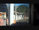 高山本線　美濃太田～高山②【上麻生→白川口】