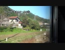 高山本線　美濃太田～高山①【美濃太田→上麻生】