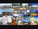 【シンセのみんながうたうとこ】26曲目　川崎市民の歌「好きです かわさき 愛の街」