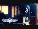 【WHITE ALBUM2】卒業式の後に邂逅なるか…？電波に乗せて伝わる想い#39【実況】